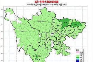 雷竞技官网最新版截图0