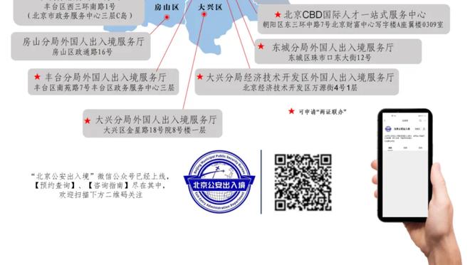 雷竞技官网最新版截图4